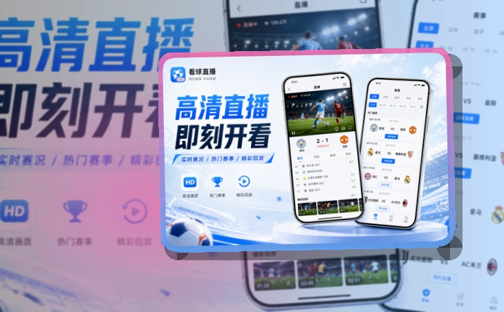 亚星官网移动端访问页面